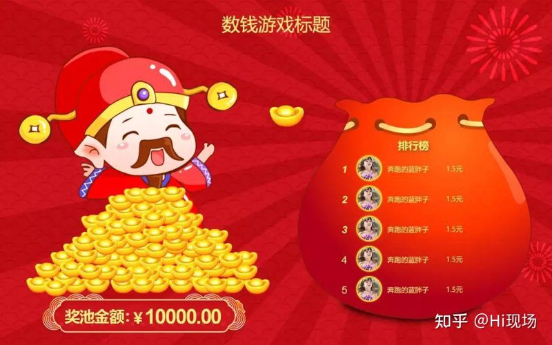 i778game官网:游戏爱好者的不二之选