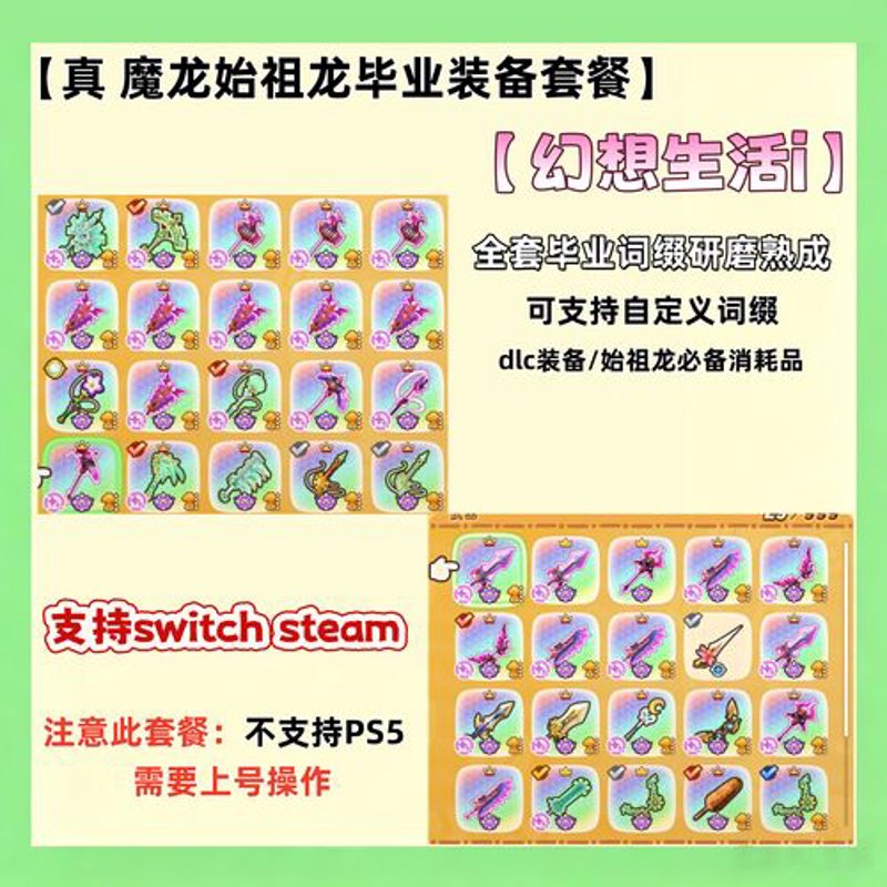 探索游戏世界的门户 —— i778game官网